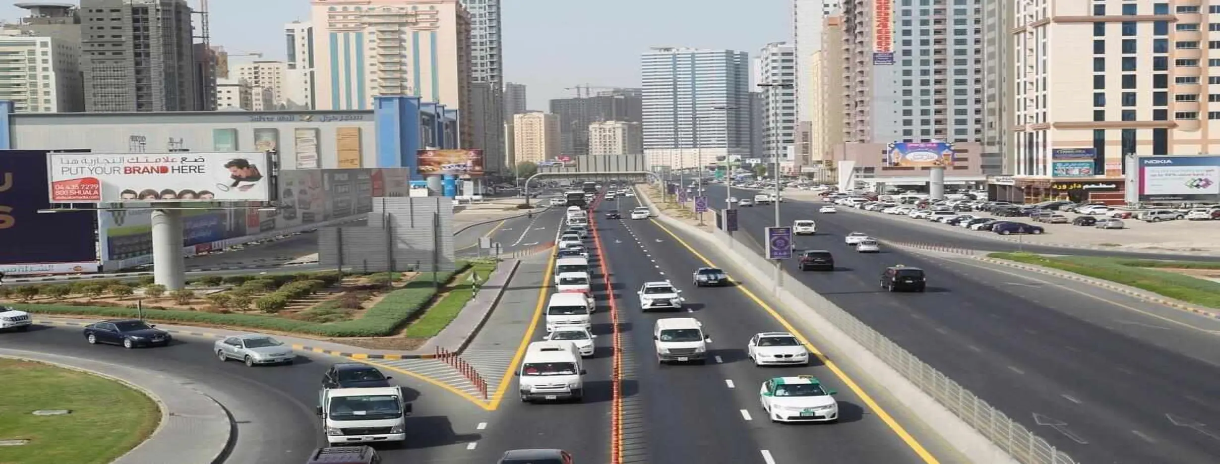 Image for Infrastructure Development